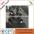 Rubber Tracks for Excavator,Small Robot Rubber Tracks(150*60*LINKS)